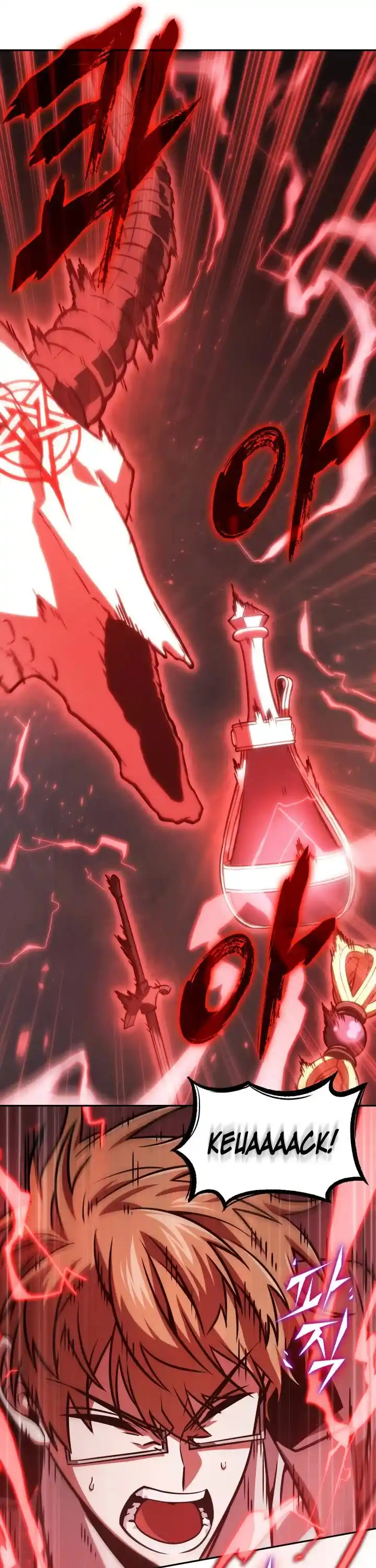 Tomb Raider King Ch.375