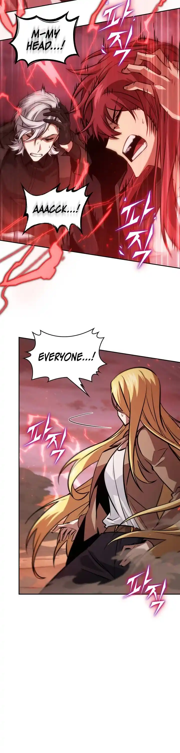 Tomb Raider King Ch.375