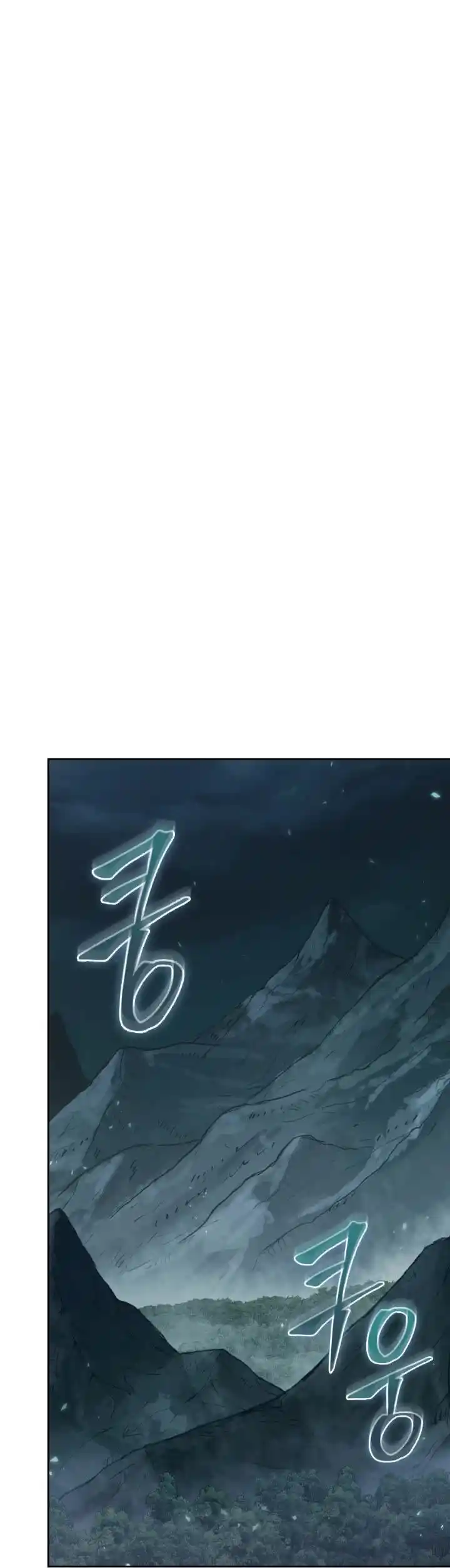 Tomb Raider King Ch.375