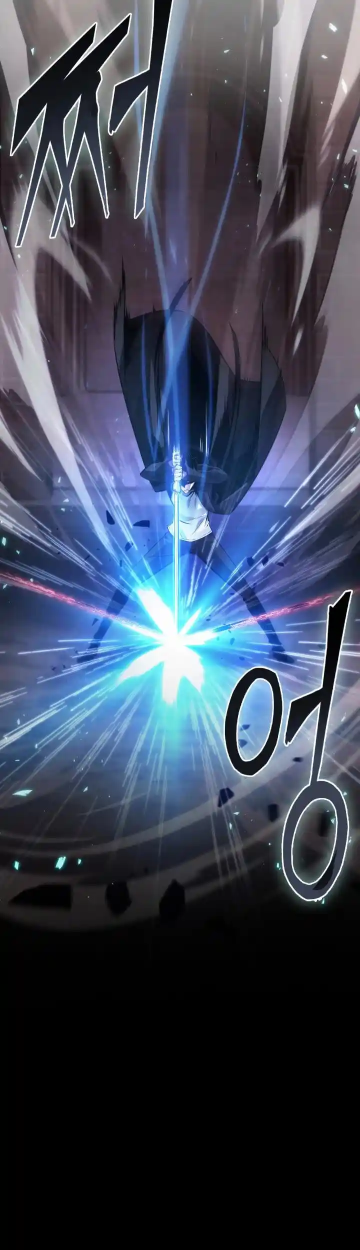 Tomb Raider King Ch.375