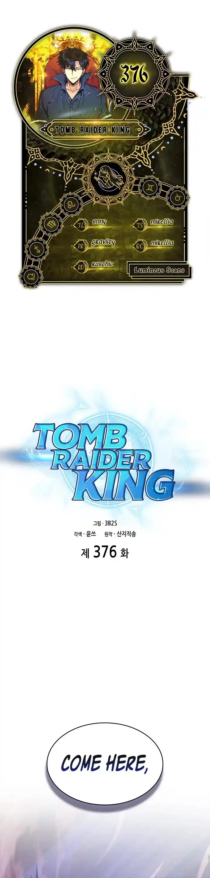 Tomb Raider King Ch.376