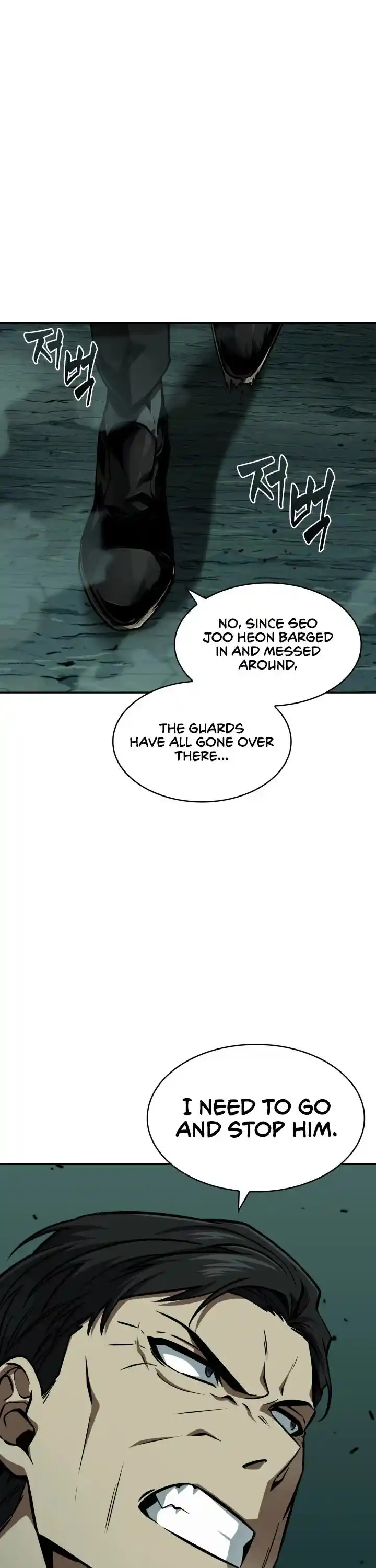 Tomb Raider King Ch.376