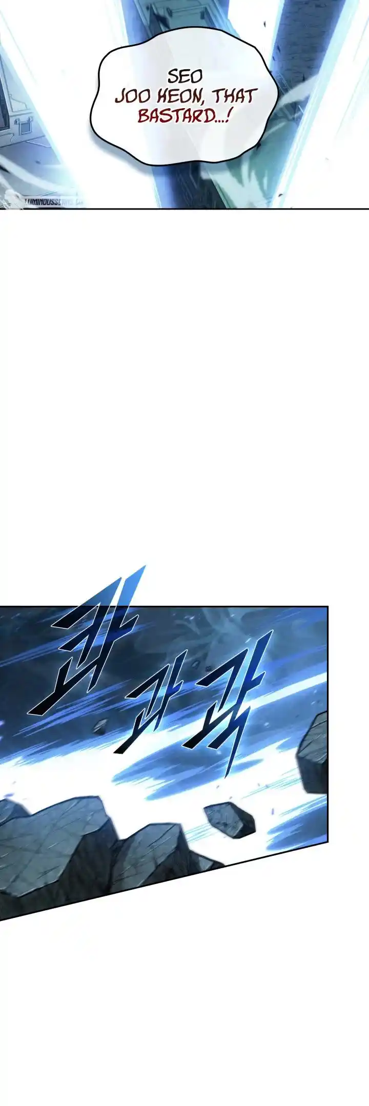 Tomb Raider King Ch.376