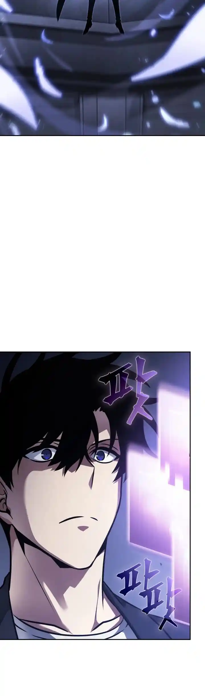 Tomb Raider King Ch.376