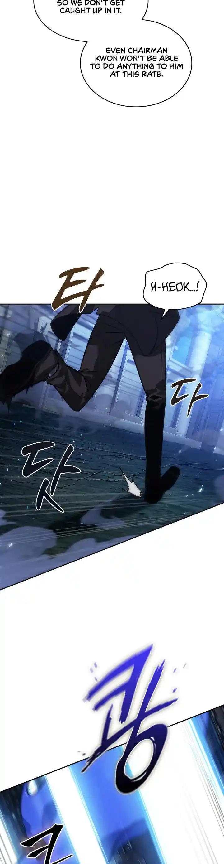 Tomb Raider King Ch.377