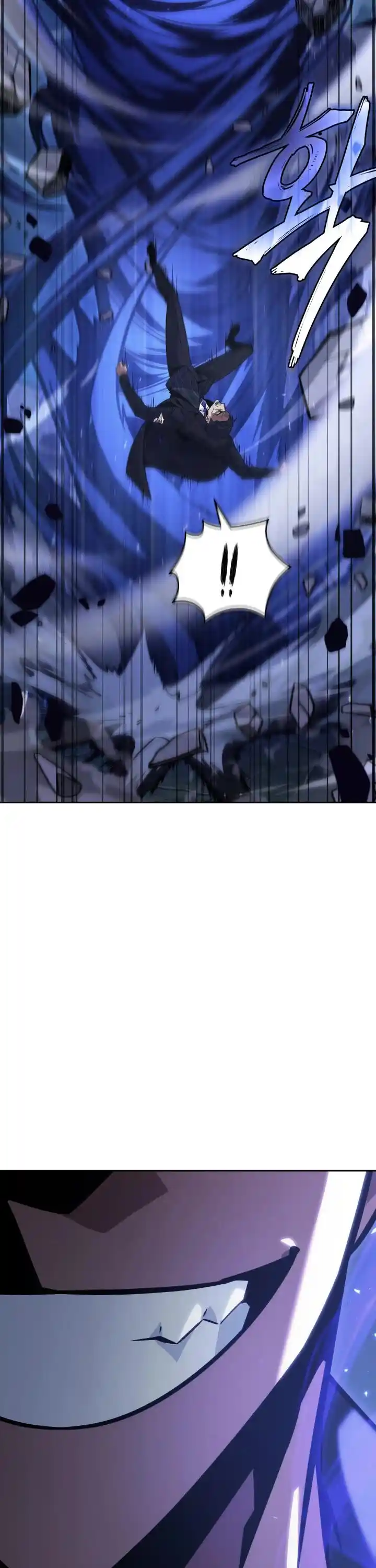 Tomb Raider King Ch.377