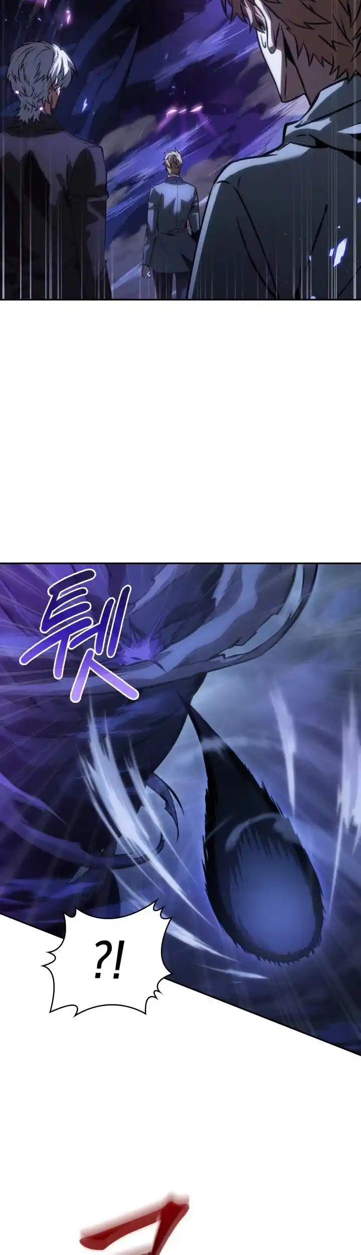 Tomb Raider King Ch.377