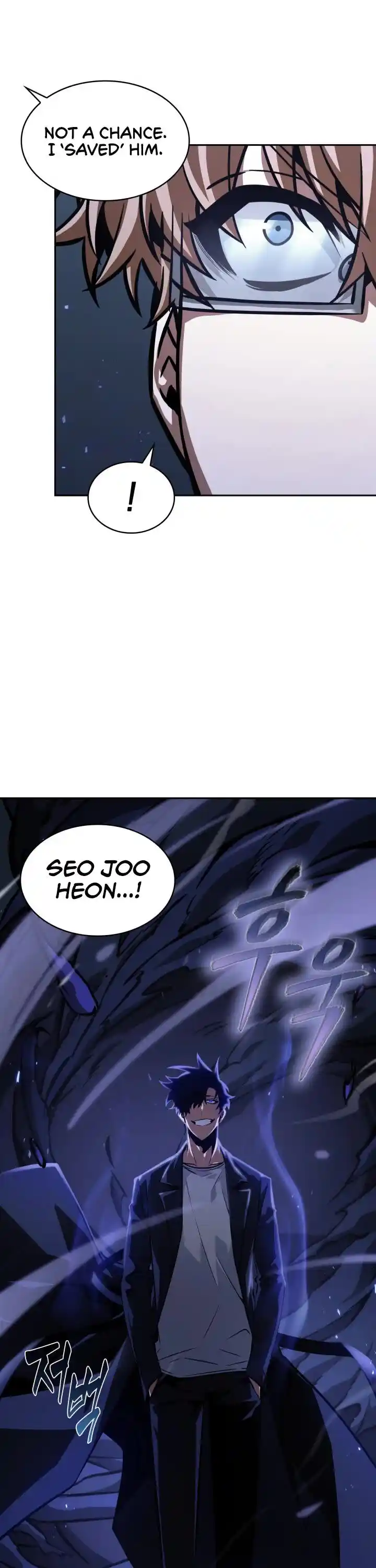 Tomb Raider King Ch.377