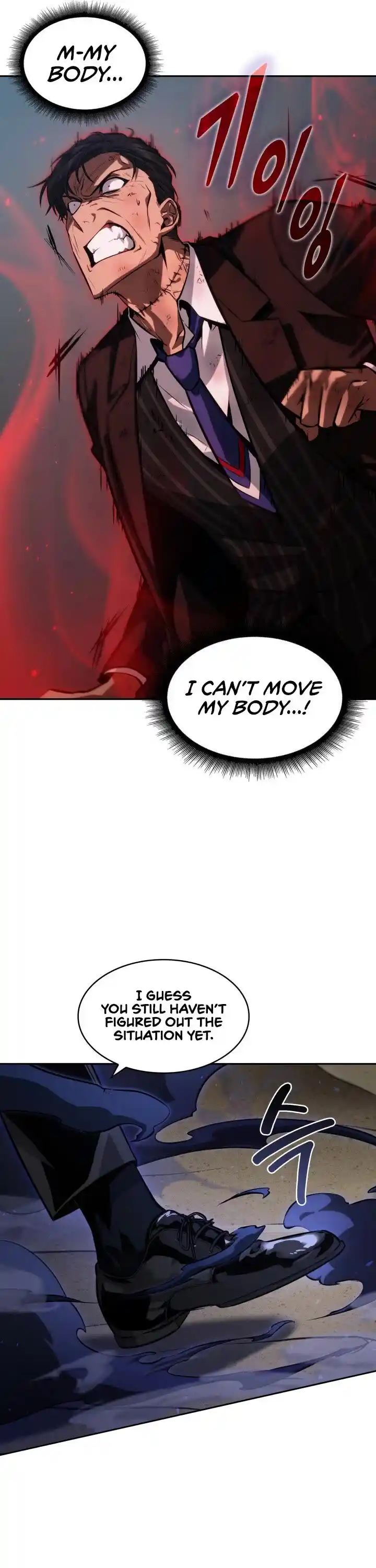 Tomb Raider King Ch.377