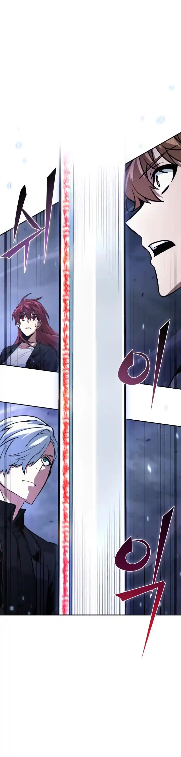 Tomb Raider King Ch.377