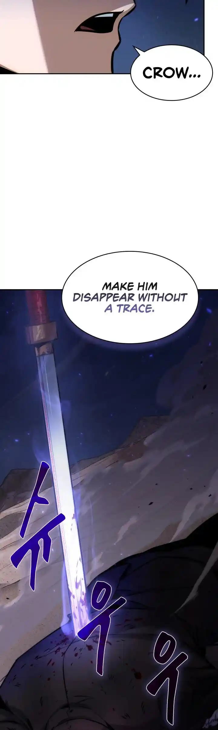 Tomb Raider King Ch.377