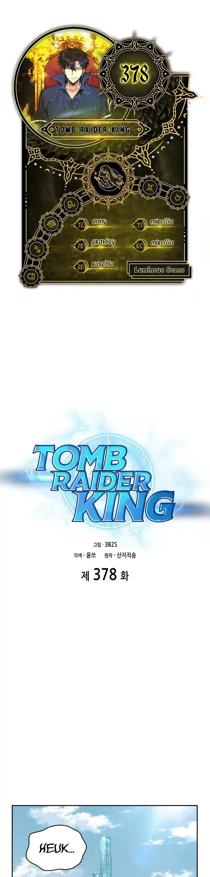 Tomb Raider King Ch.378