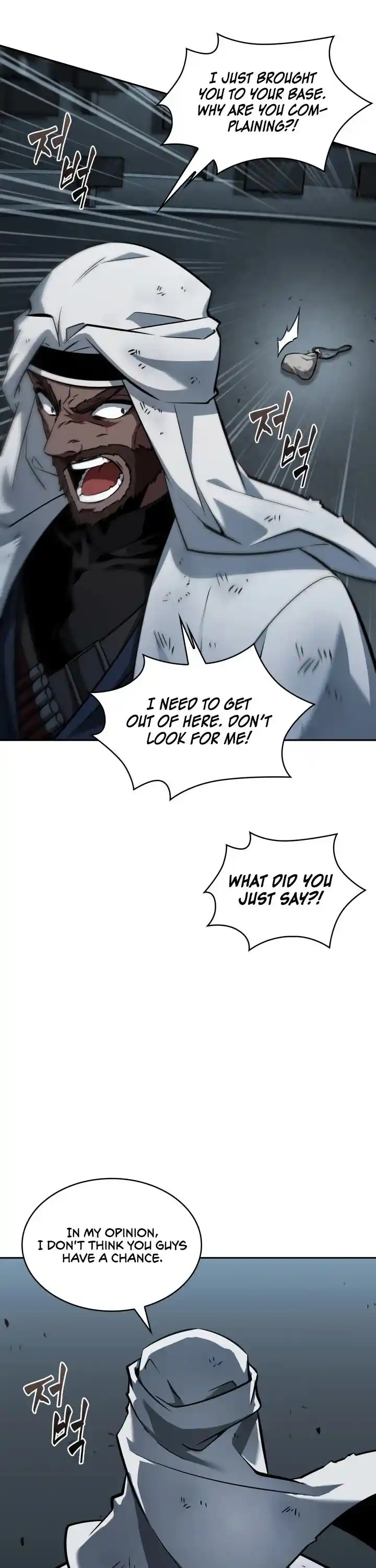 Tomb Raider King Ch.378