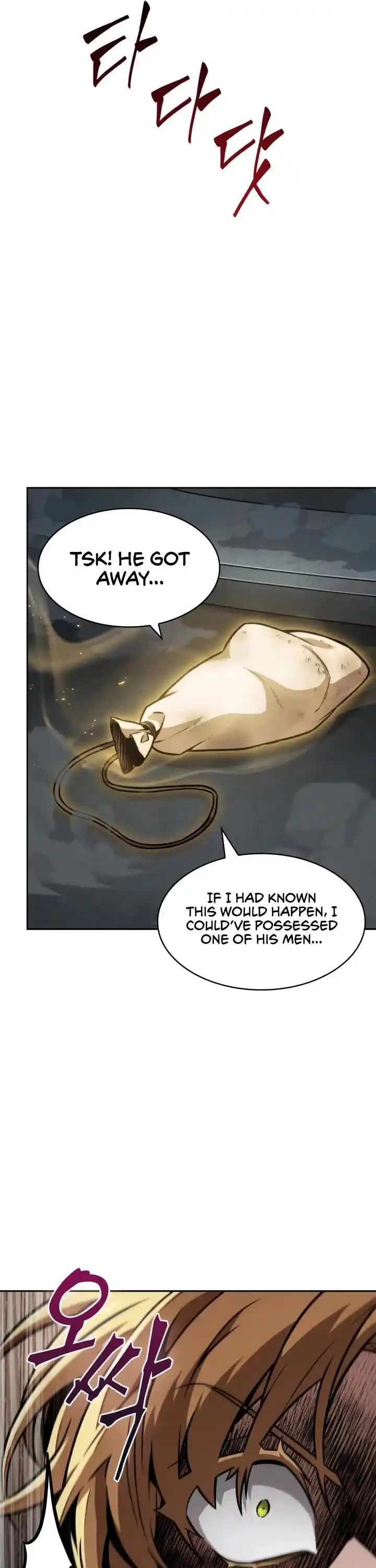 Tomb Raider King Ch.378