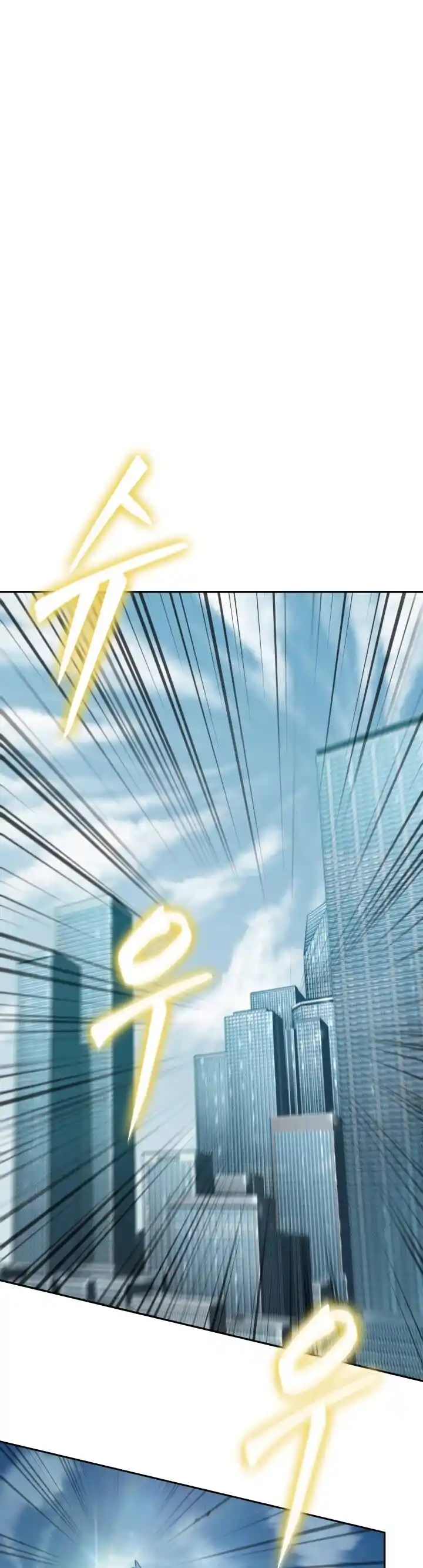 Tomb Raider King Ch.378