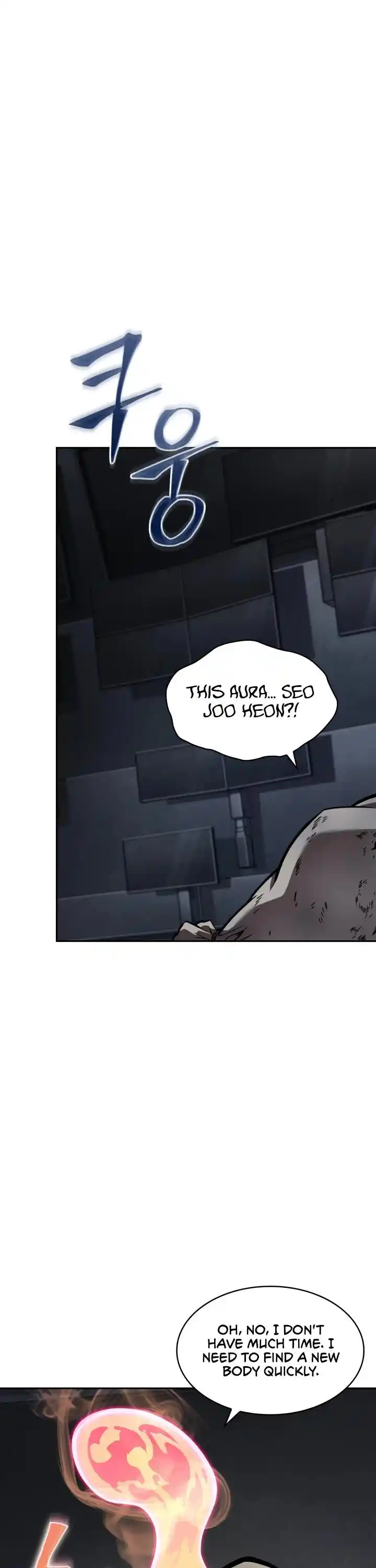 Tomb Raider King Ch.378