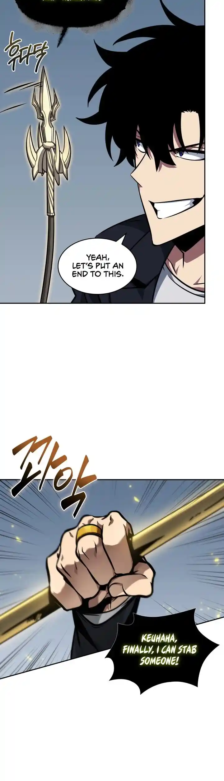 Tomb Raider King Ch.378