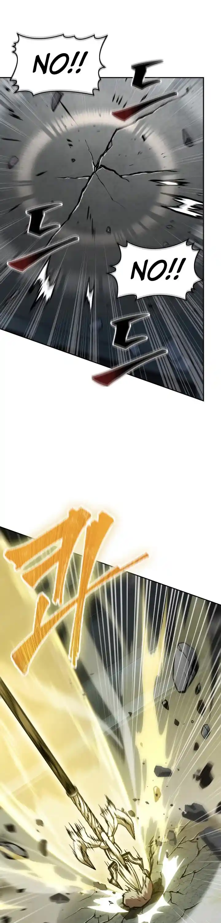 Tomb Raider King Ch.378