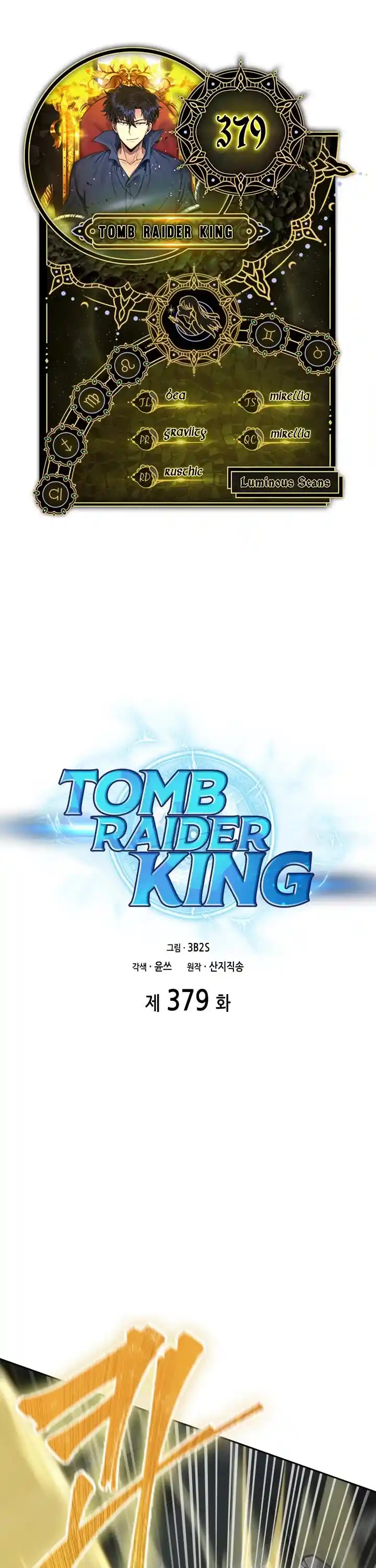 Tomb Raider King Ch.379