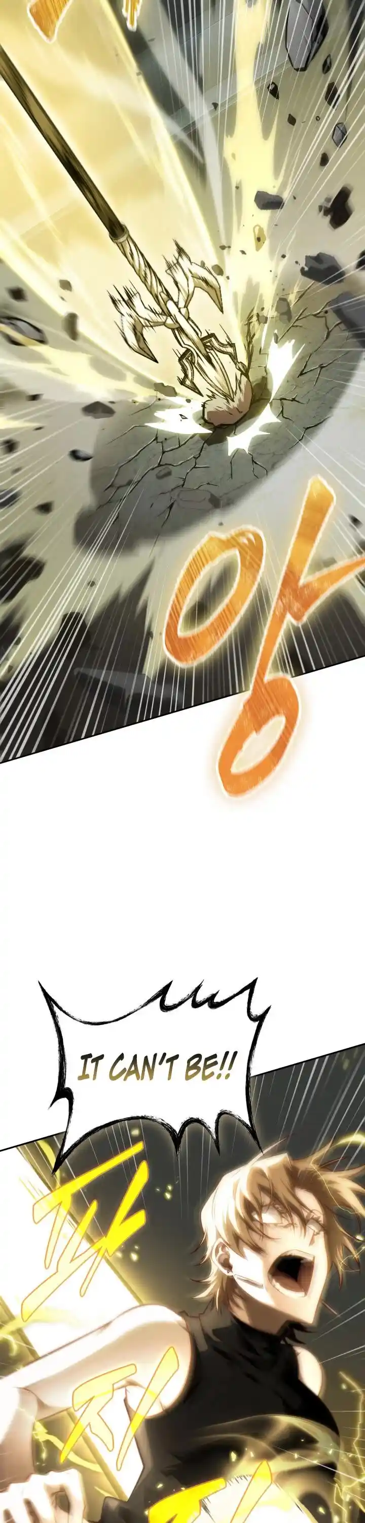 Tomb Raider King Ch.379