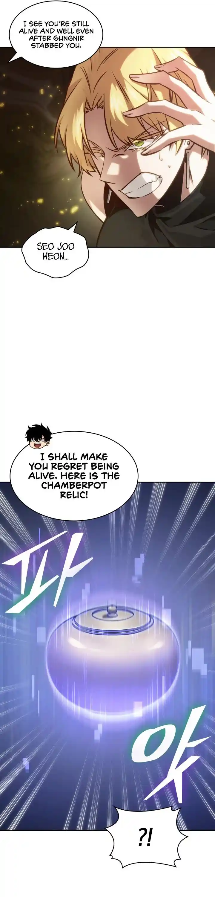 Tomb Raider King Ch.379