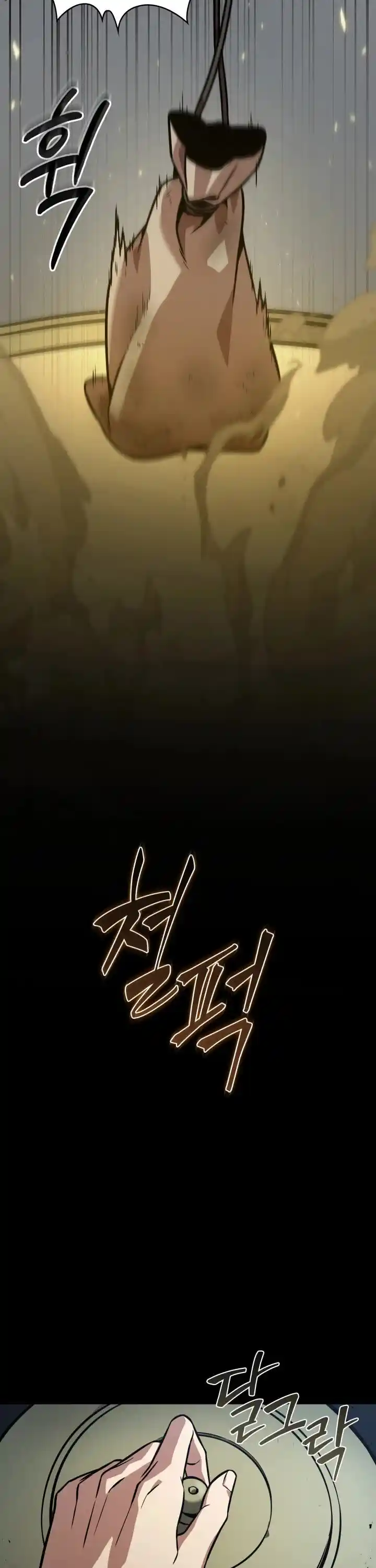 Tomb Raider King Ch.379