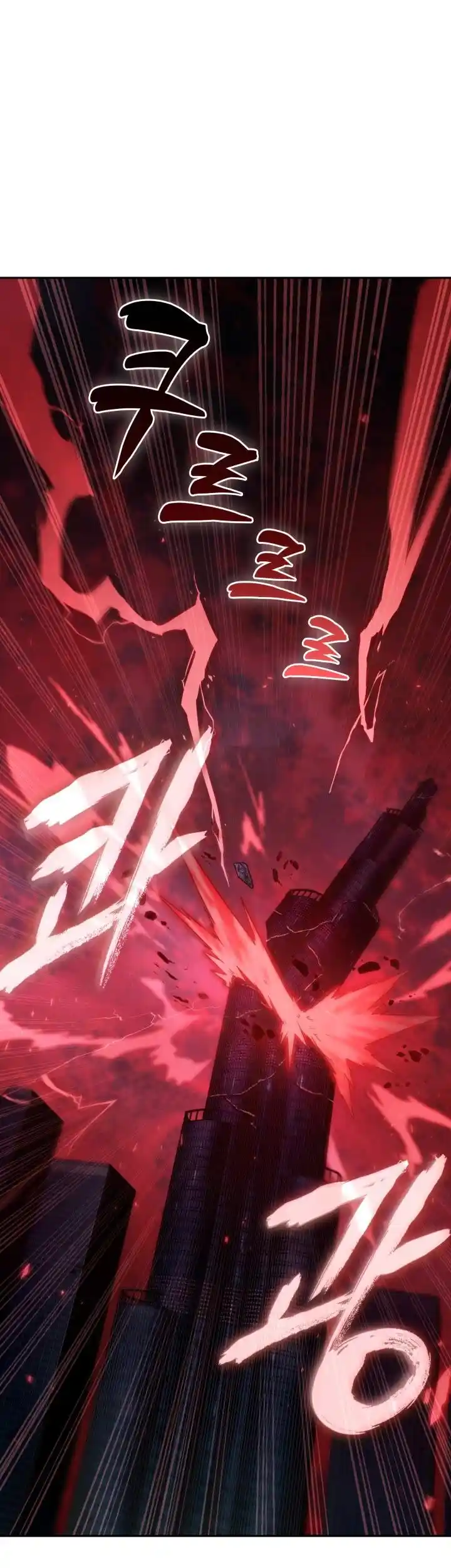 Tomb Raider King Ch.379