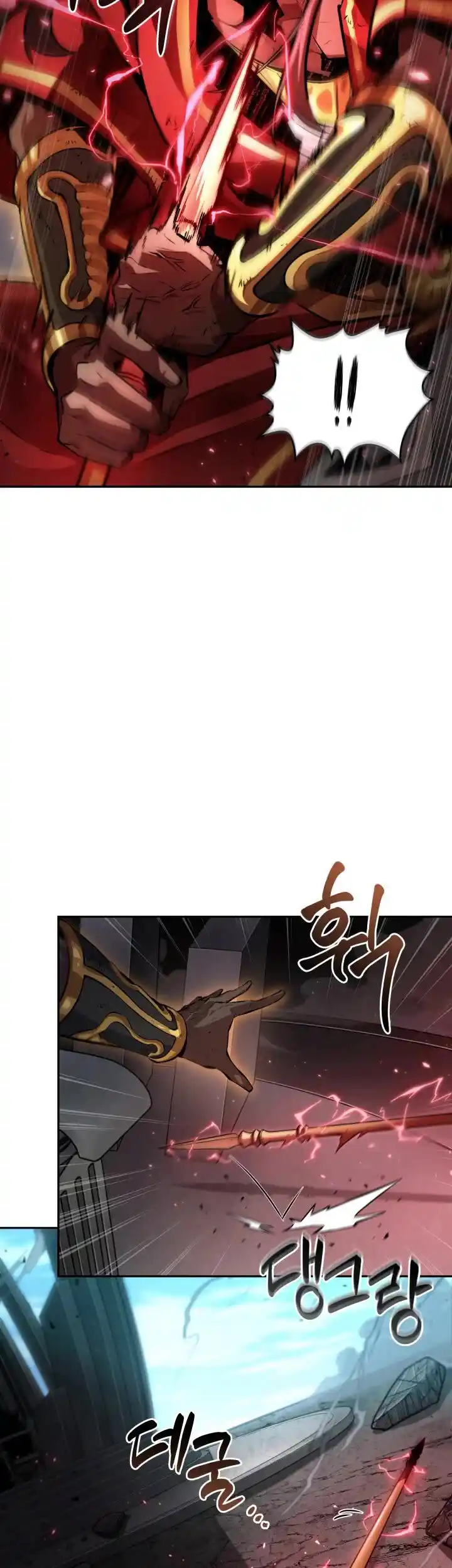 Tomb Raider King Ch.379