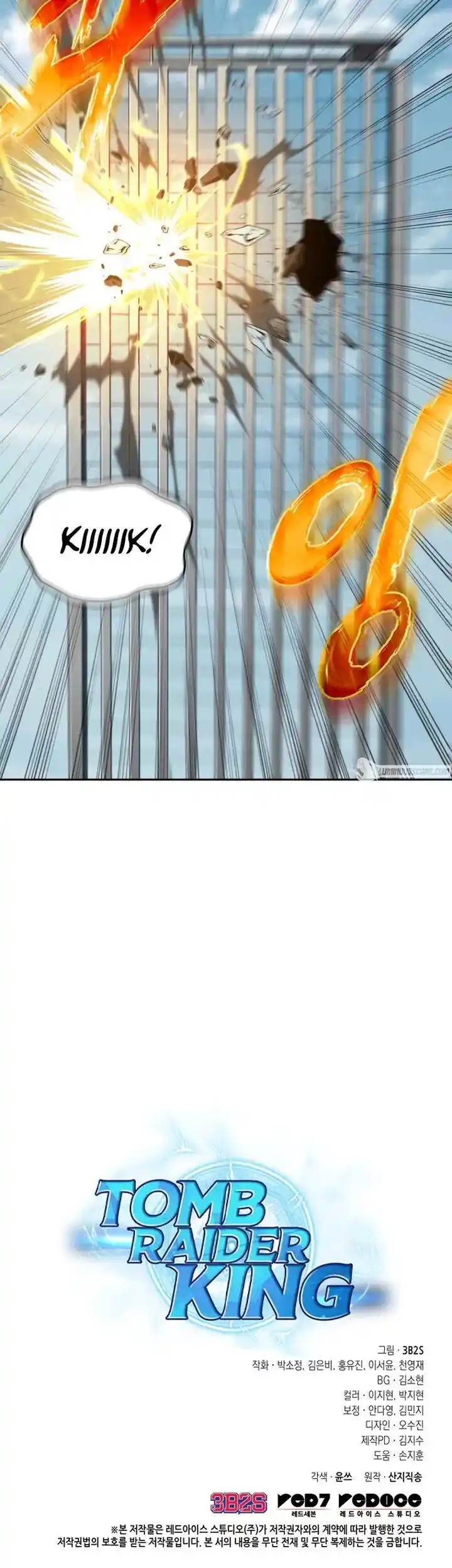 Tomb Raider King Ch.400