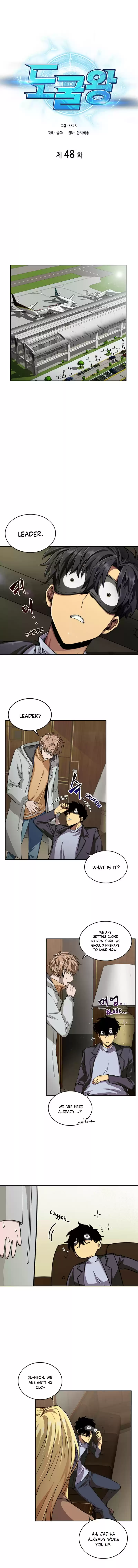 Tomb Raider King ch.48