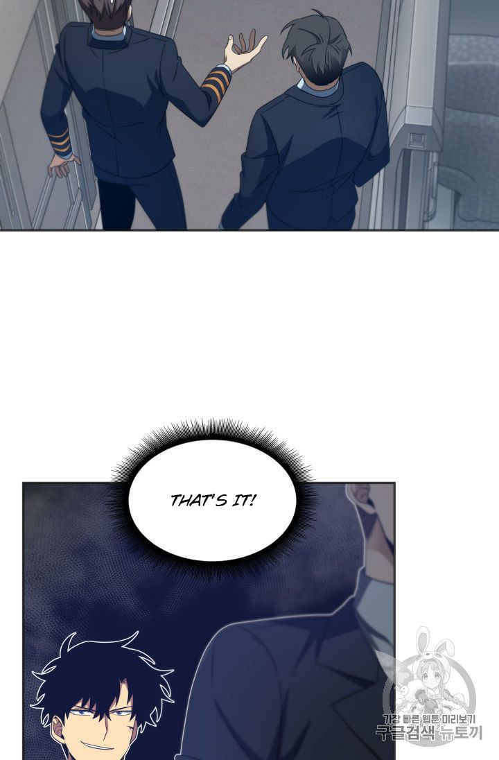 Tomb Raider King Chap 153