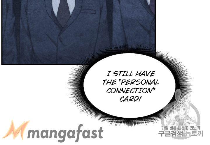 Tomb Raider King Chap 159