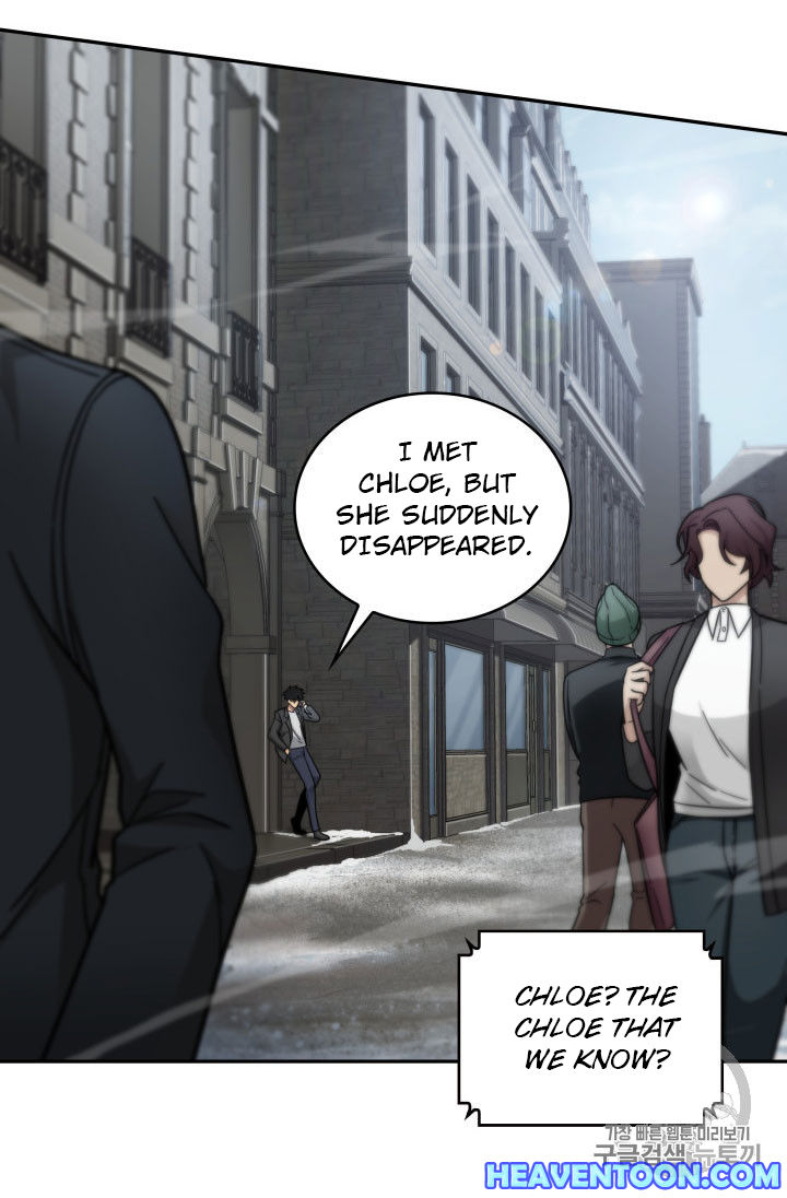 Tomb Raider King Chap 162