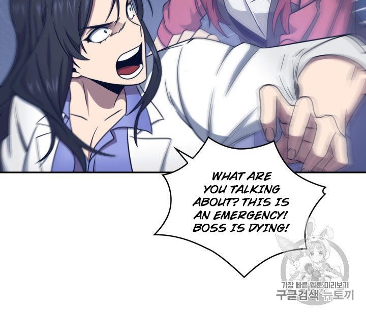 Tomb Raider King Chap 168