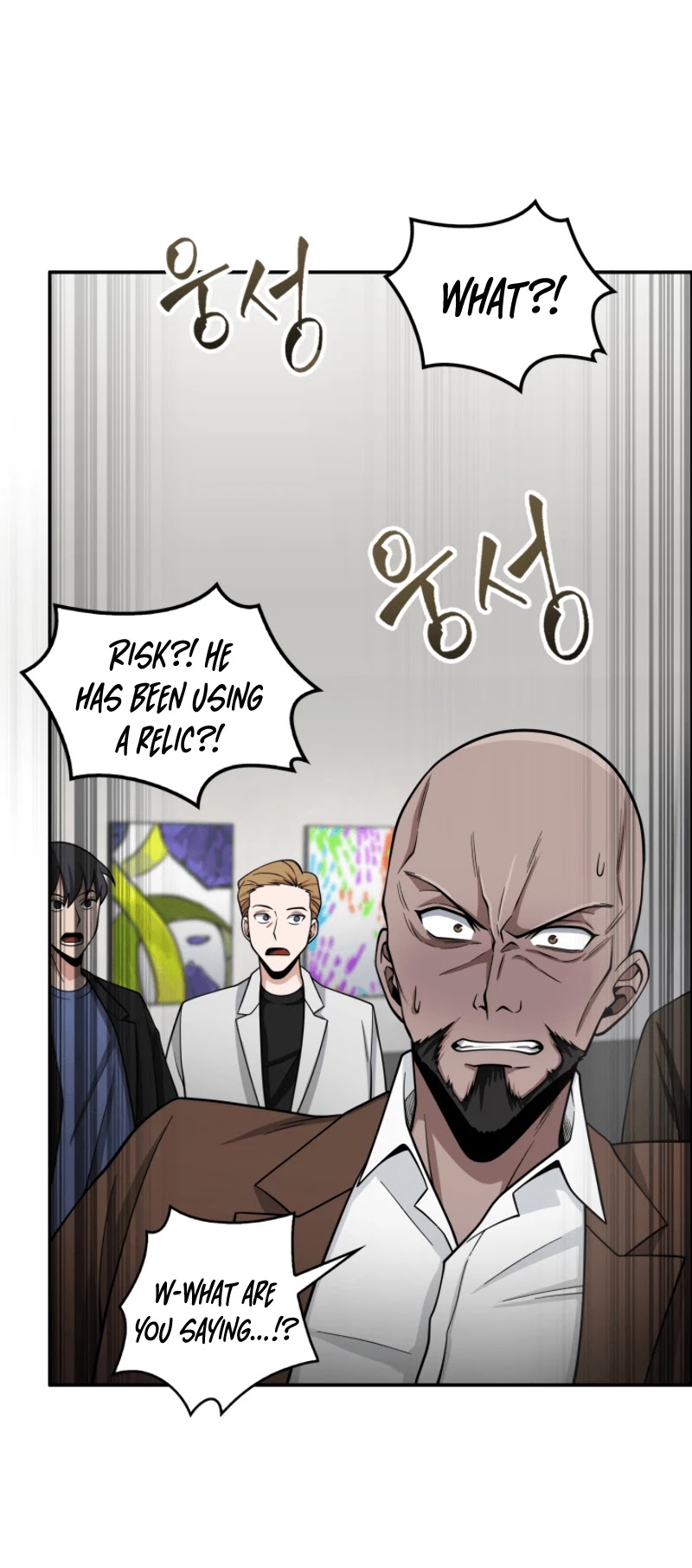 Tomb Raider King Chapter 100