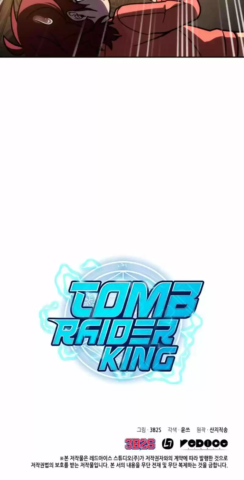 Tomb Raider King Chapter 176