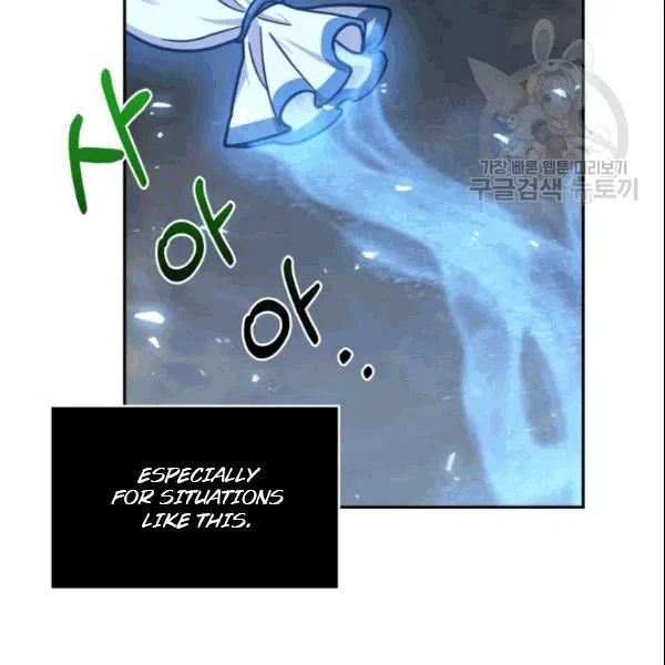 Tomb Raider King Chapter 184