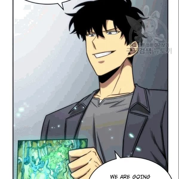 Tomb Raider King Chapter 184