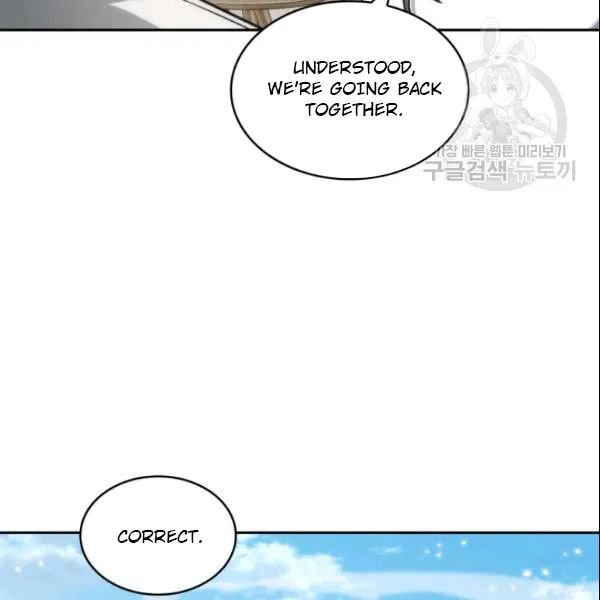 Tomb Raider King Chapter 186