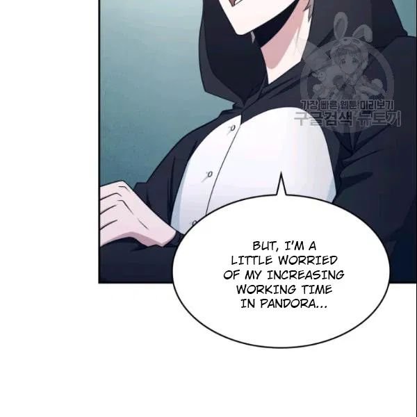 Tomb Raider King Chapter 187