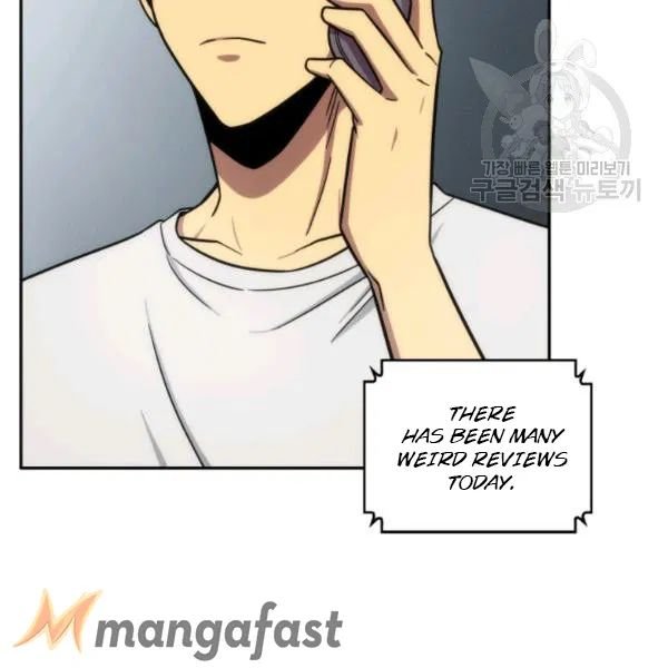 Tomb Raider King Chapter 188