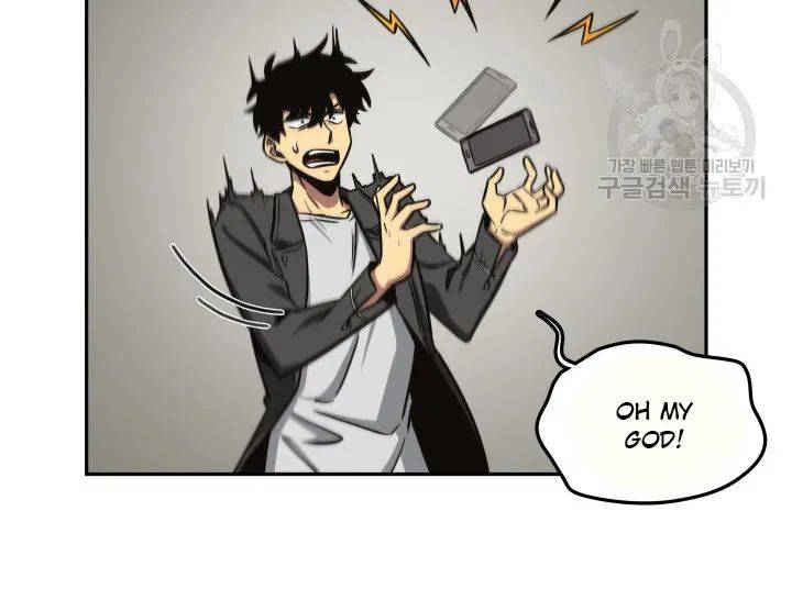 Tomb Raider King Chapter 190