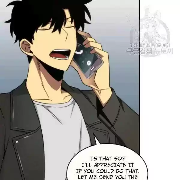 Tomb Raider King Chapter 191