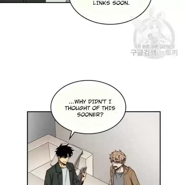 Tomb Raider King Chapter 191