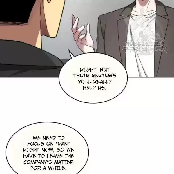 Tomb Raider King Chapter 191