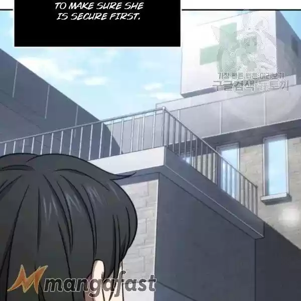 Tomb Raider King Chapter 191