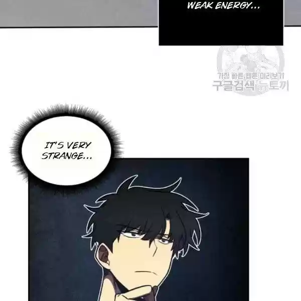 Tomb Raider King Chapter 191