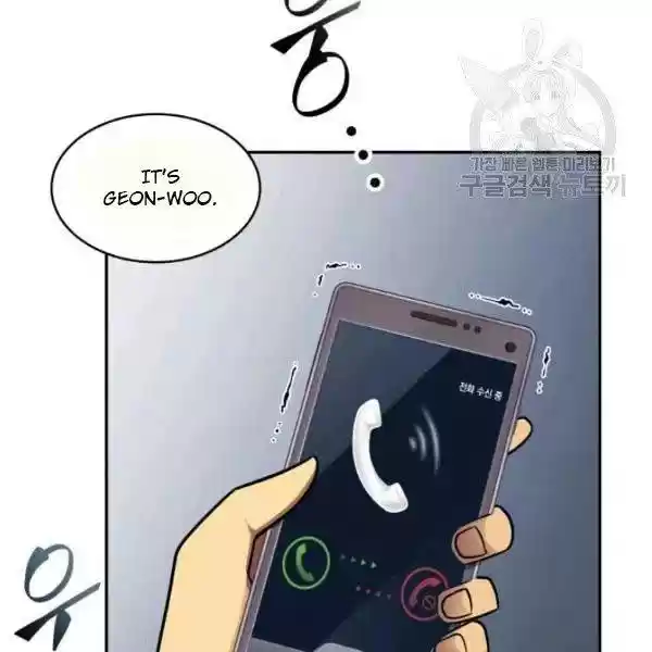 Tomb Raider King Chapter 191