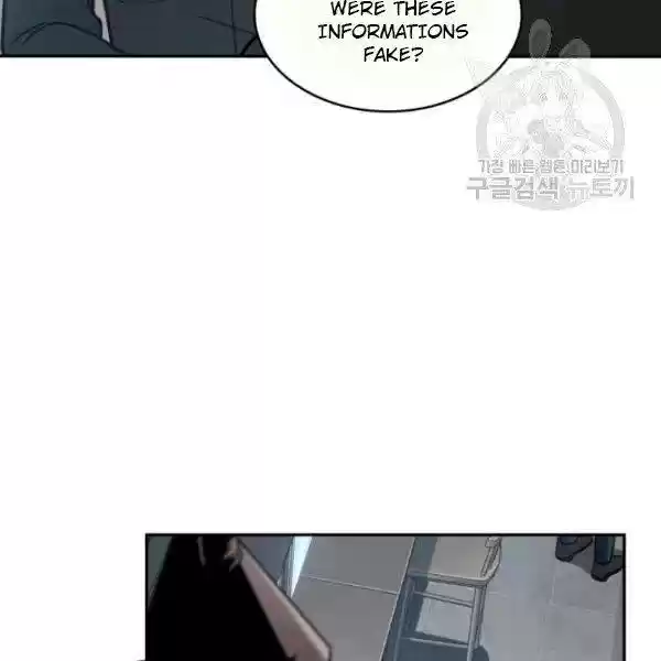 Tomb Raider King Chapter 191