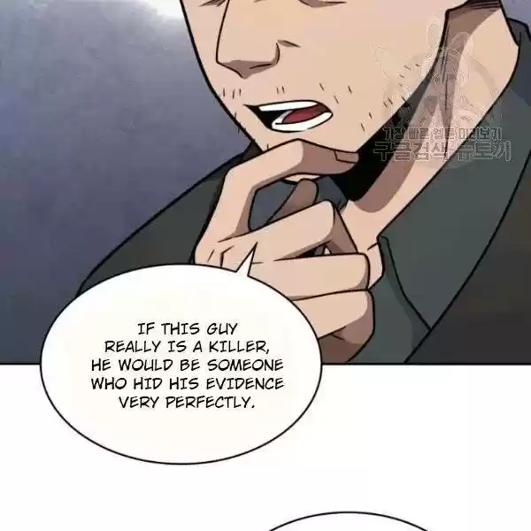 Tomb Raider King Chapter 191